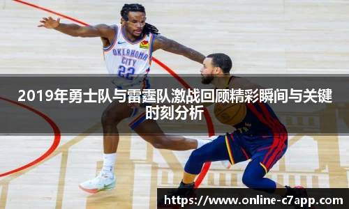 c7娱乐官网
