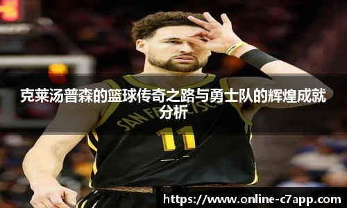 c7娱乐公司