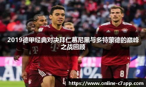 c7娱乐官网