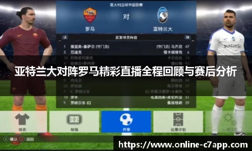 c7娱乐官方网站