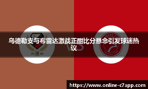 c7娱乐