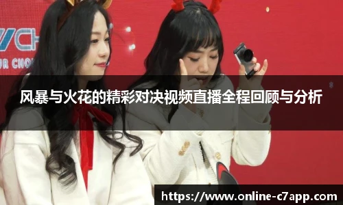 c7娱乐