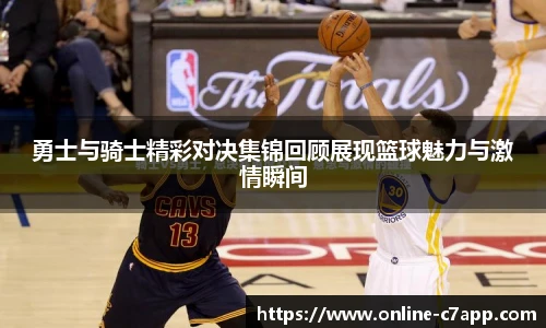 c7娱乐官方网站
