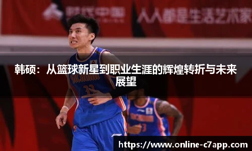 c7娱乐