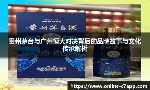 c7娱乐官方网站