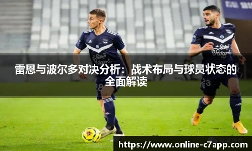 c7娱乐官方网站