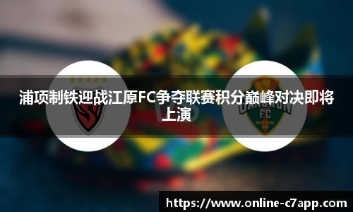 c7娱乐公司